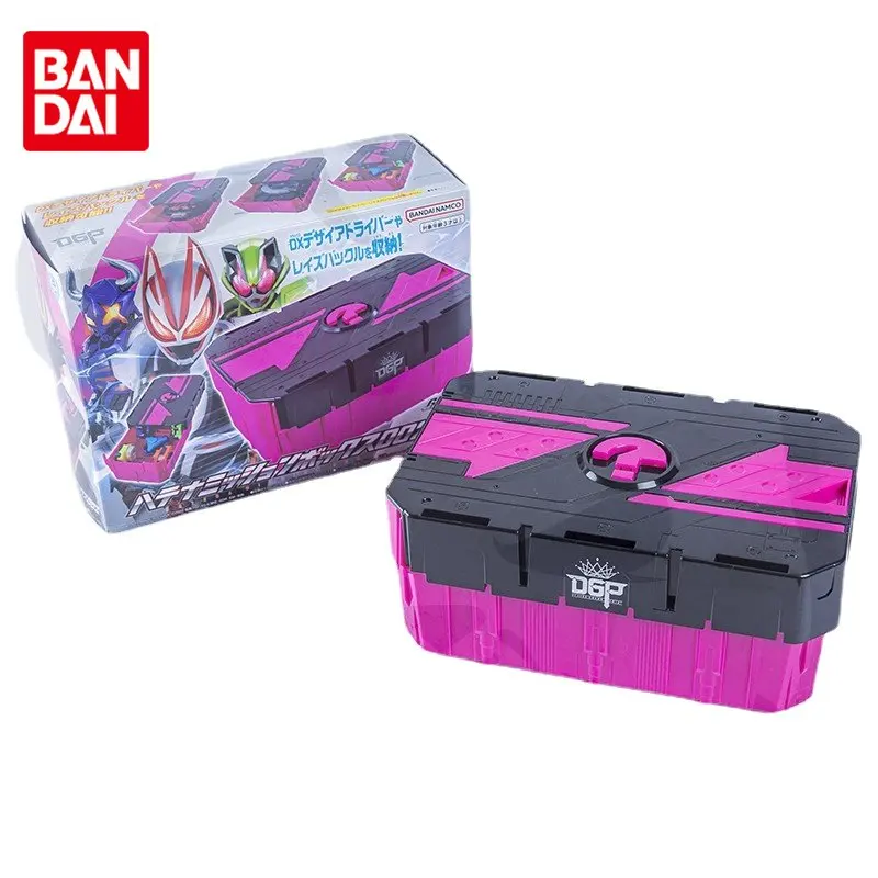 Bandai Original Kamen Rider GEATS DX Storage Box Anime Action Figures Toys for Boys Girls Kids Gift Collectible Model Ornaments