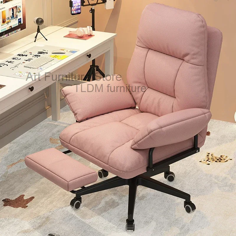 Professional Lounge Office Chair Ergonomic Korean Roller Extension Floor Makeup Gaming Chair Cheap Adjustable Sillas Furniture