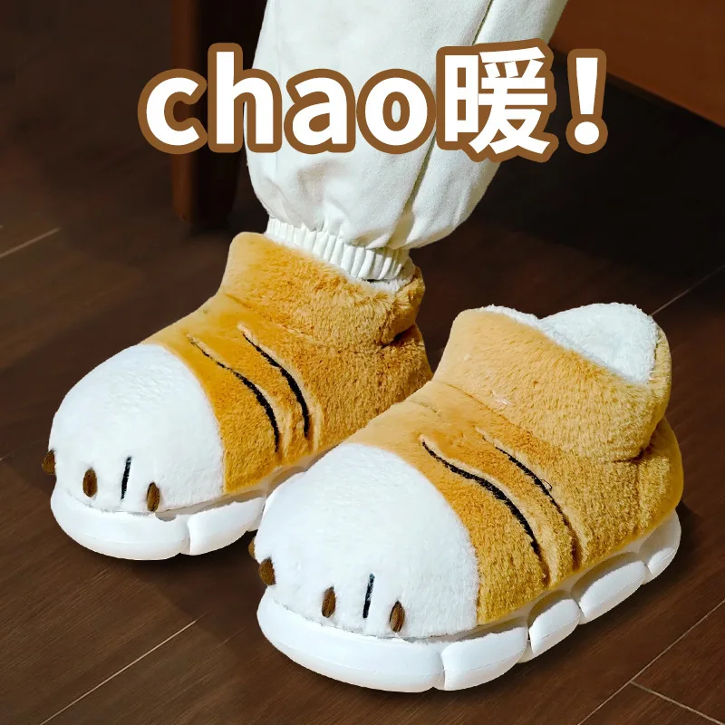 

Funny Tiger Claw Cotton Slippers Women's Winter Cartoon Cute Indoor Home Couple Non Slip Warm Household Cotton Shoes Men