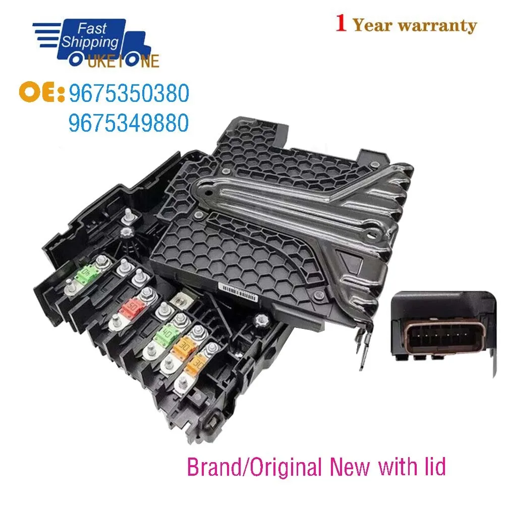 9675350380 9675349880 For Citroen C4 Peugeot 308 5008 Fuse Box Voltage Module with lid Car Accessories