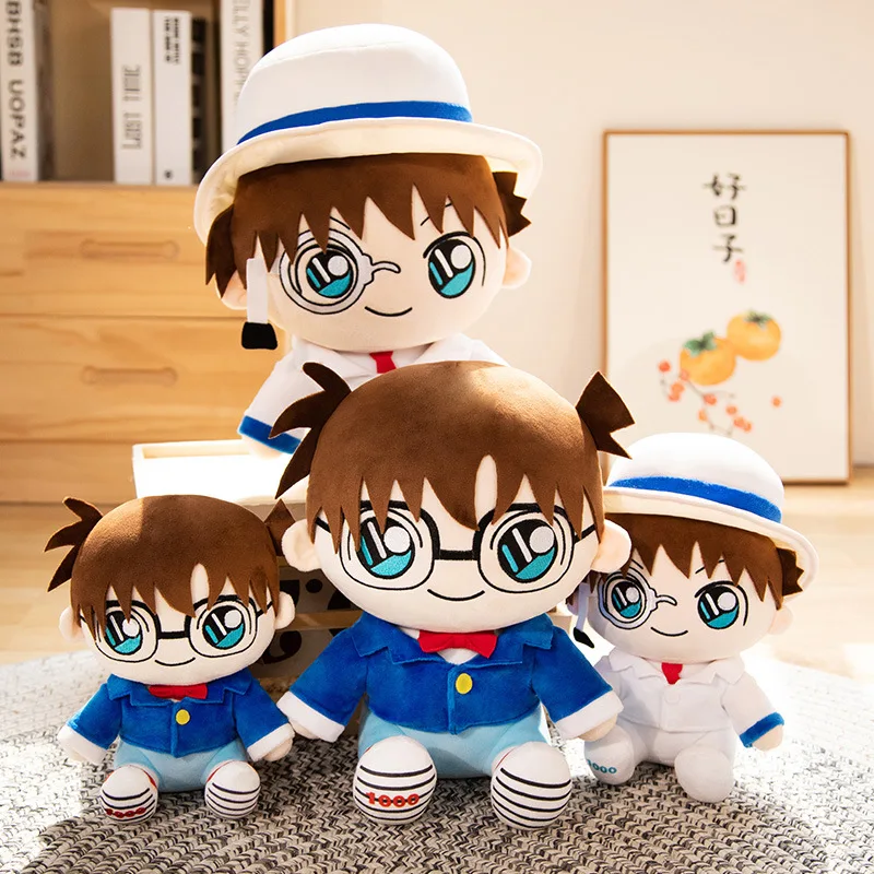 Anime detetive monstro ovo Cartoon Plush Toy, Boneca coleção, Pegue figuras de máquina, Estátua dos desenhos animados, Menino boneca