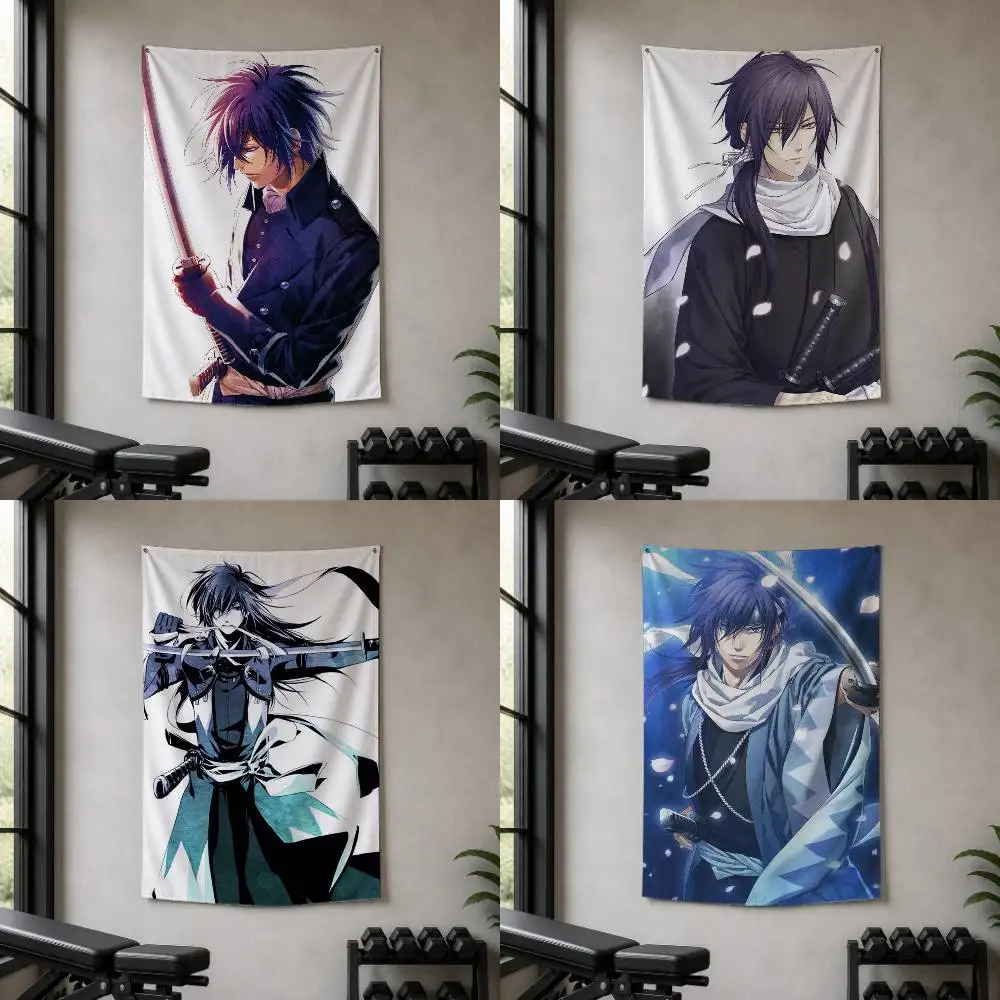 Hakuouki Hajime Saito  Decorative Hanging Flag with Grommets for Garage Bedroom Dorm Wall Decor