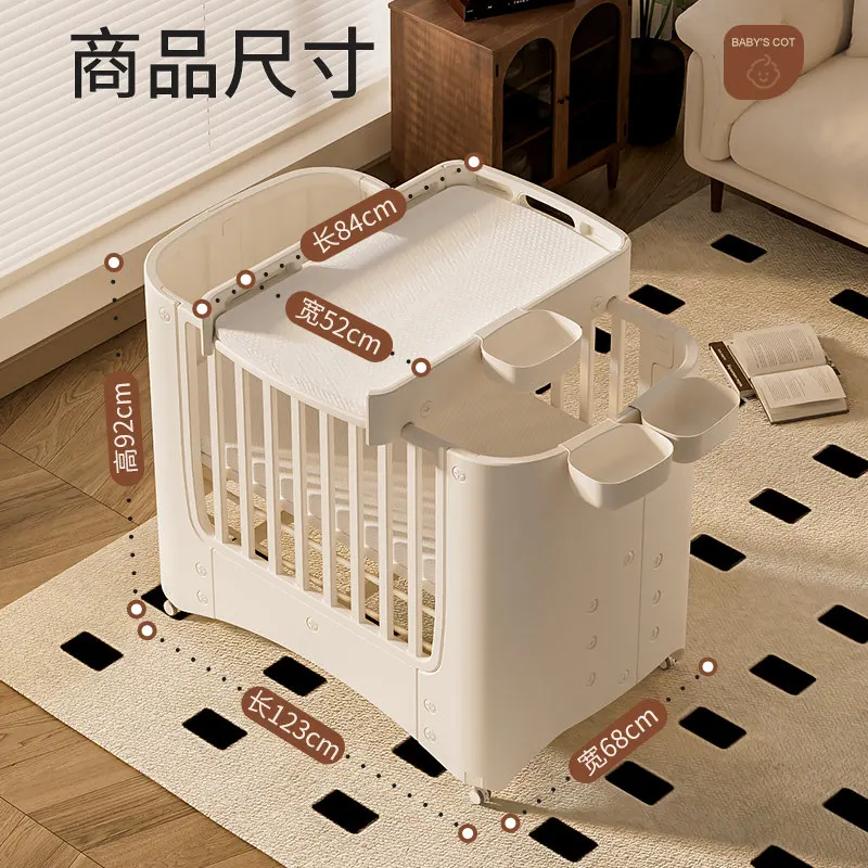 Crib Adjustable Movable Splicing Bed Game Bed Baby Multifunctional Diaper Table