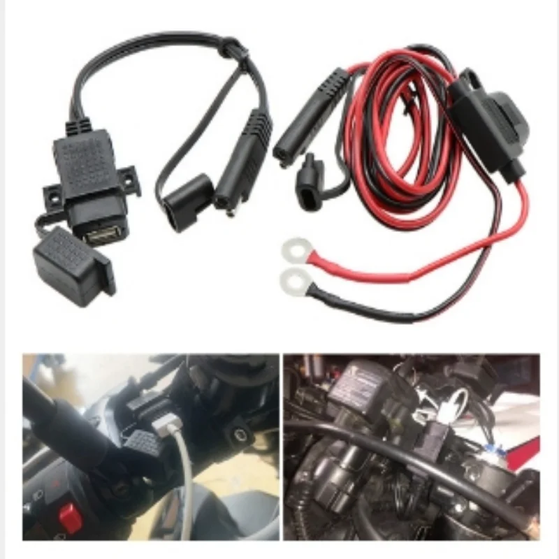 

Водонепроницаемое USB-зарядное устройство для мотоцикла, 4.2A, с двумя USB-портами, разъемом с предохранителем, универсальное для GPS