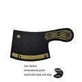 hook Loop patch   7