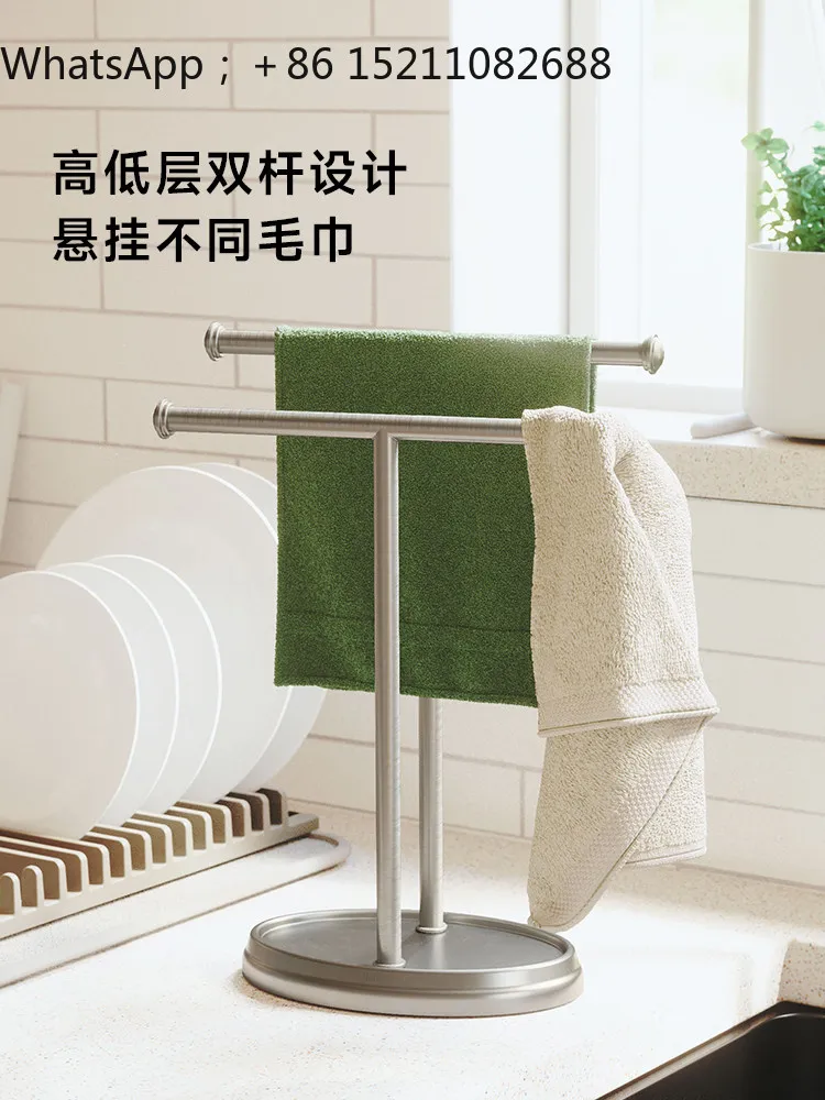 LLY vertical towel rack kitchen rag rack non-punching bathroom washstand rack