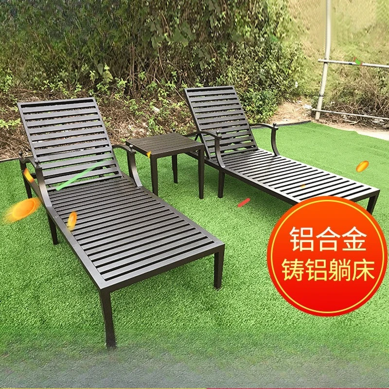 كرسي الشاطئ الترفيهي في الهواء الطلق، كرسي صالة فيلا على شاطئ البحر قابل للطي، مقاوم للماء، جميع صالة حمام السباحة من الألومنيوم