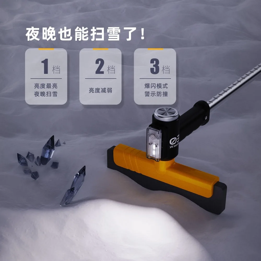 New Multifunctional Snow Shovel with Light Car Snow Brush Winter Ice Scraper Snow Removal Tool