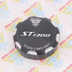 For Honda ST1300 (Pan European) 2003-2014 ST 1300 Motorcycle Rear Brake Master Cylinder Reservoir Cap Cover