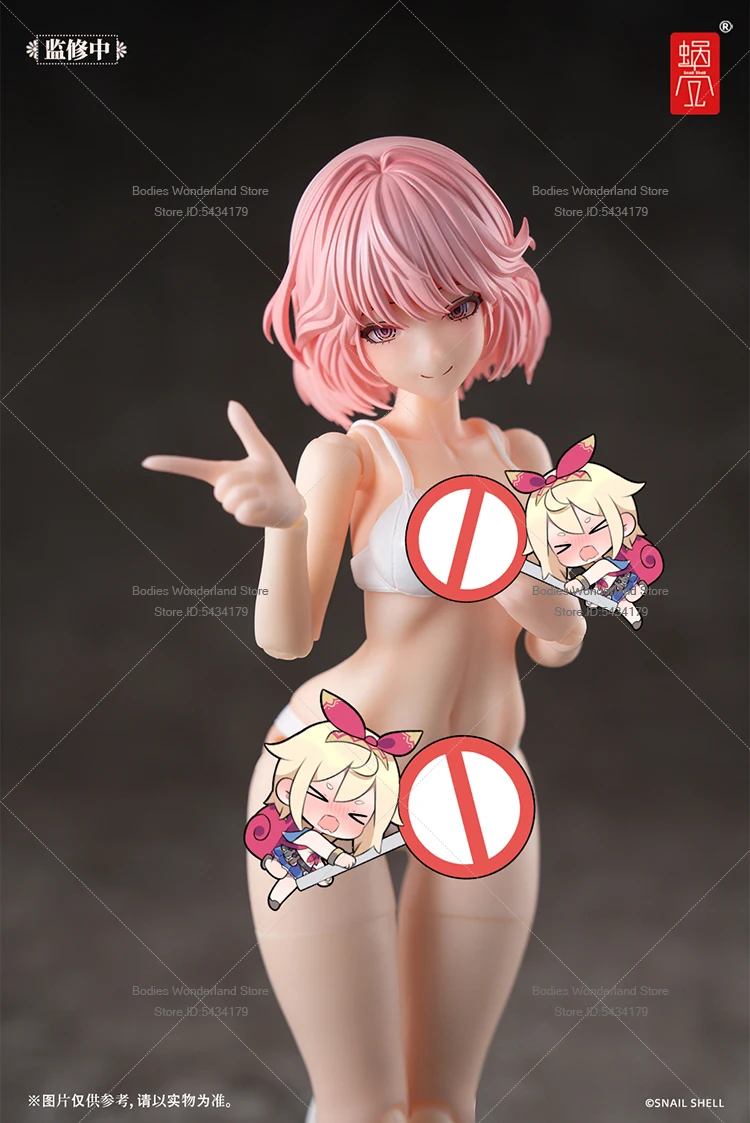 En Stock Concha de Caracol RA-01L 1/12 soldado femenino conejo chica Aileen ocio vacaciones 15,5 cm conjunto completo colección de muñecos de figuras de acción