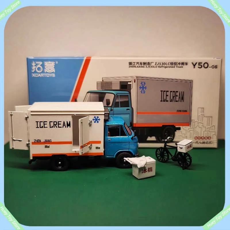 

Tuoyi Alloy Car Model Toy 1:64 Zhenjiang Automobile Zj130lc Light Refrigerated Truck - Ice Cream Truck Scene Desktop Ornament