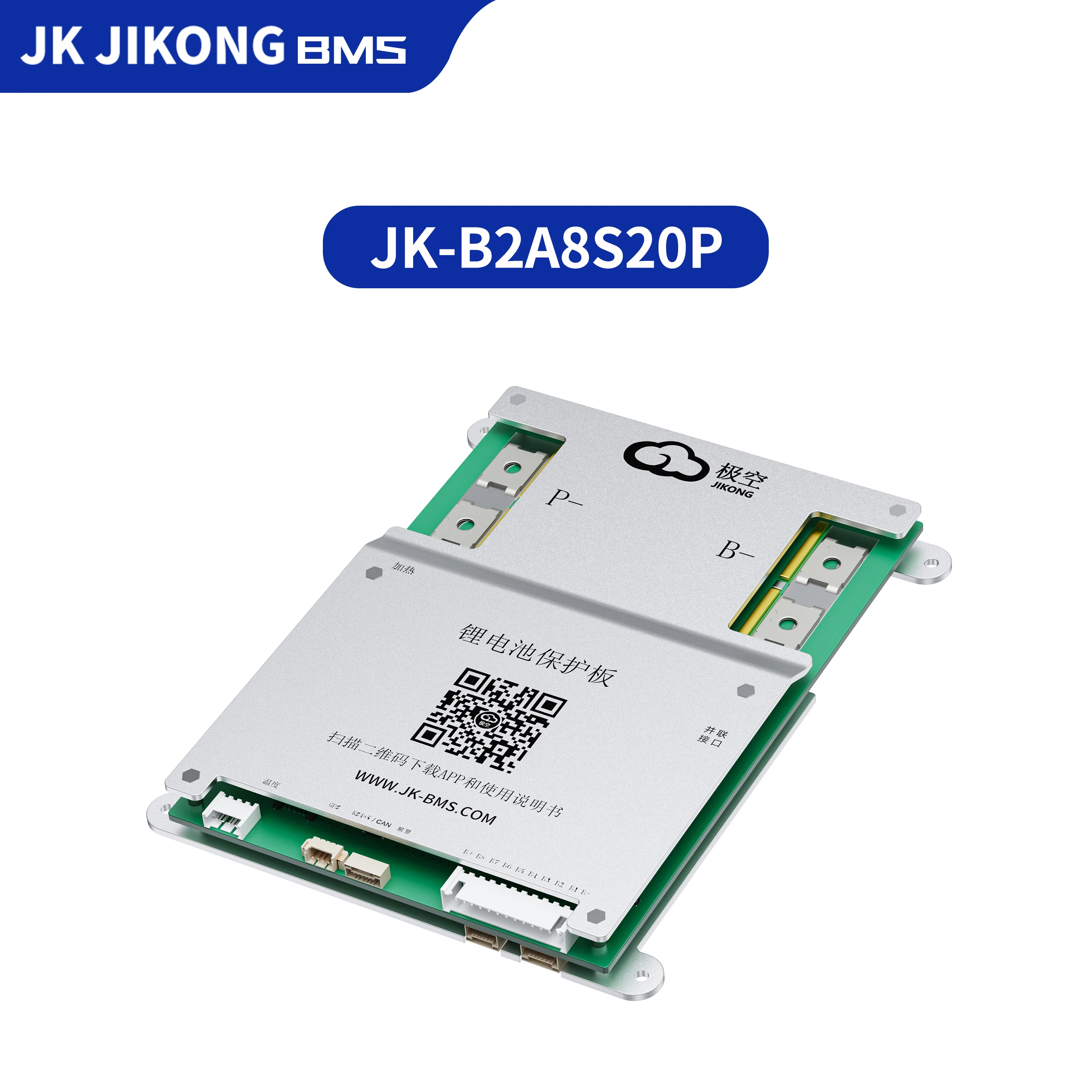JK JIKONG BMS JK-B2A8S20P 4S 5S 6S 7S 8S 24V 200A BMS Active Balance 2A smart bms for lifepo4 Li-ion battery Heat RS485 CAN App