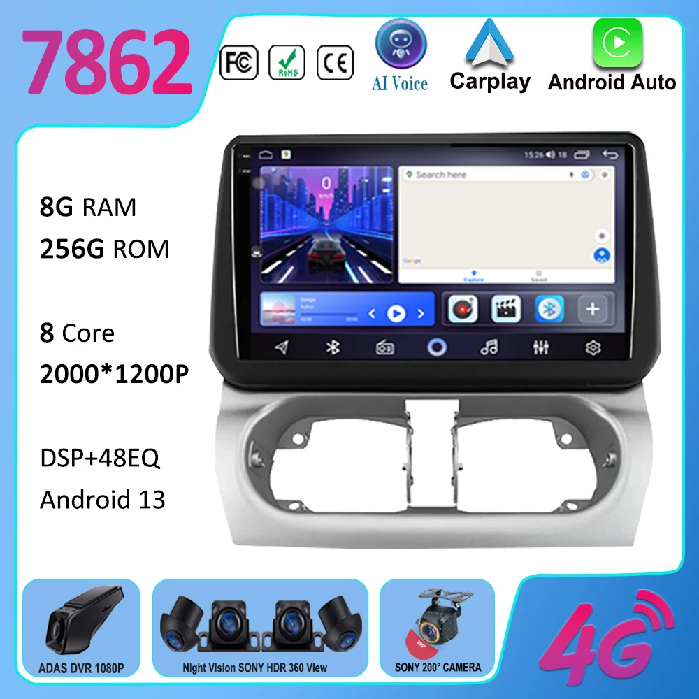 Android13 Radio Stereo Screen For Opel Combo Corsa Tigra 2001-2011 Autoradio Multimedia DVD NO 2DIN Car Player GPS Navigation