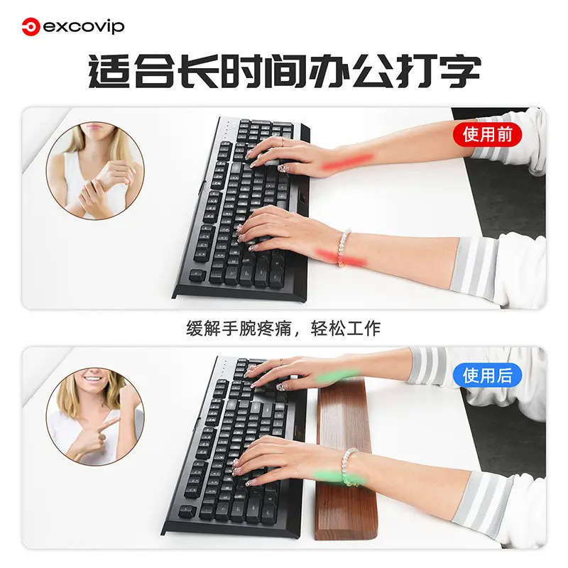 Walnut Keyboard Wrist Pad Custom 87keys Mechanical Keyboard Palm Rest Anti Slip Comfort Ergonomic Rubber Bottom Hand Rest