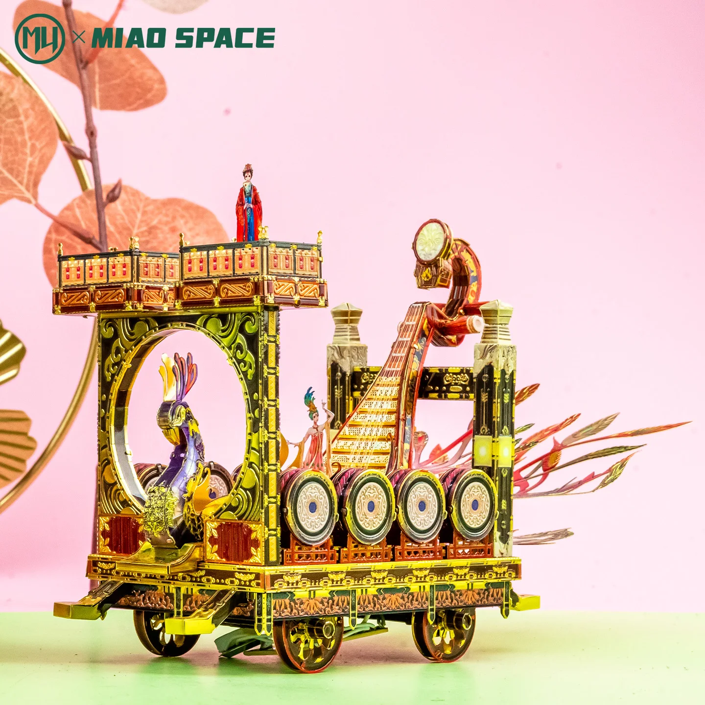 

MU Peacock Pipa Flower Car 3D Metal Puzzle Wholesale | Bulk DIY Assembly Kits | Brain Teaser Gift Shop | Desktop Decor