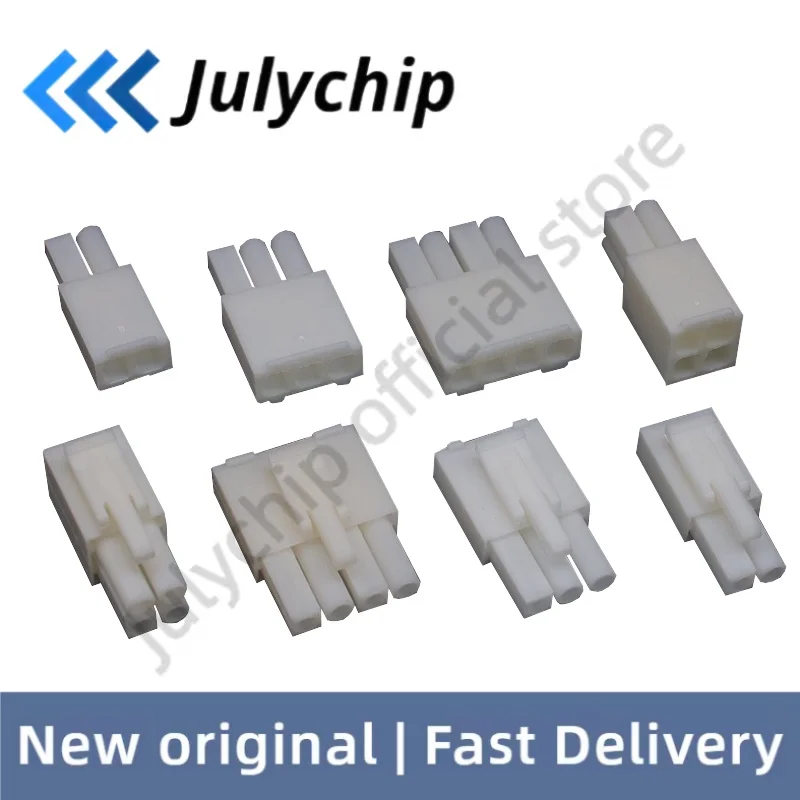 20Pcs EL4.5 Public … - image