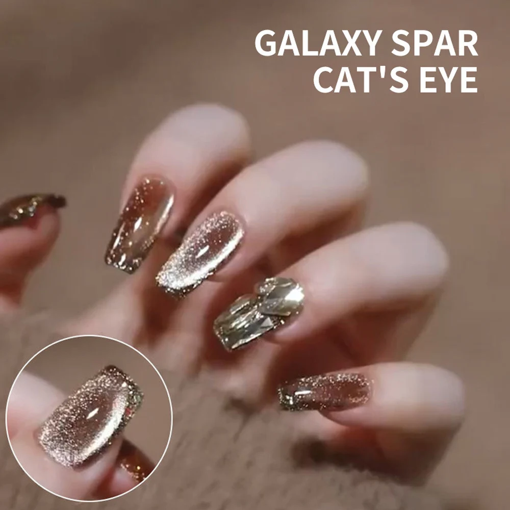 10ml/bottle Galactic System Cat Eye Nail Gel Brown Shiny UV Semi-permanent Magnetic Nail Gel Brown Gray DIY Nails Art Products