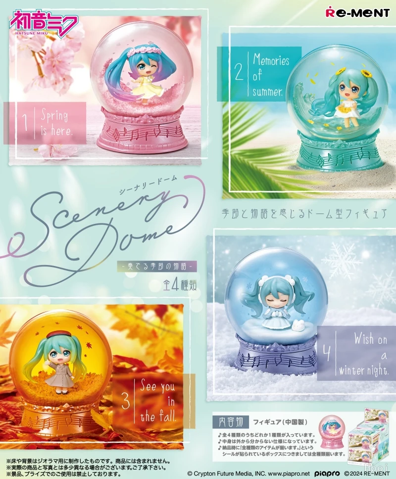 

Re-Ment Original 4Pcs Scenery Dome Hatsune Miku Action Figure Toys For Kids Gift Collectible Model Ornaments