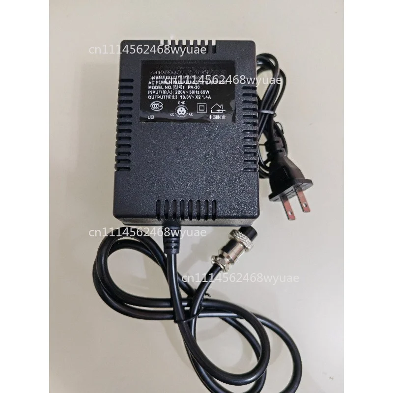 18.5V High-Power Adapter for Yamaha MG16/6CX & PA30 Mixer - Professional Audio Power Supply