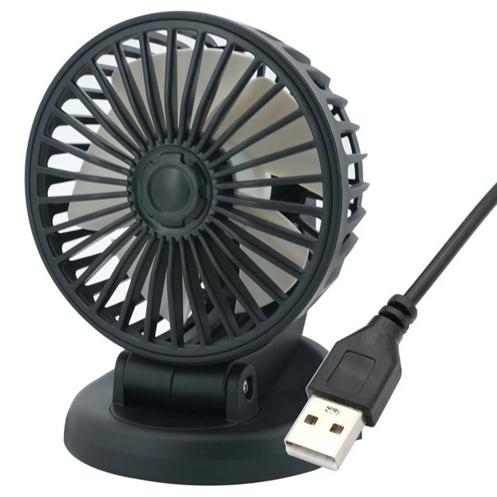 1pc Electric Fan For Home Office Models Car 12/24V Encrypted Grid Safety Protection Five-blade Fan Plastic Electric Fan Tools