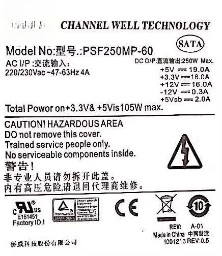Do monitorowania małego zasilacza biurkowego, 8-bitowego rejestratora dysku twardego, zasilacza sfx FSP250-60GNV SFXA5201A