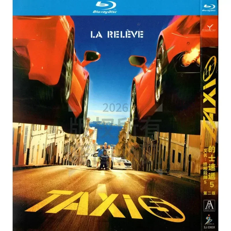 French comedy action movie, taxi delivery, five high definition BD Blu-ray 6 discs