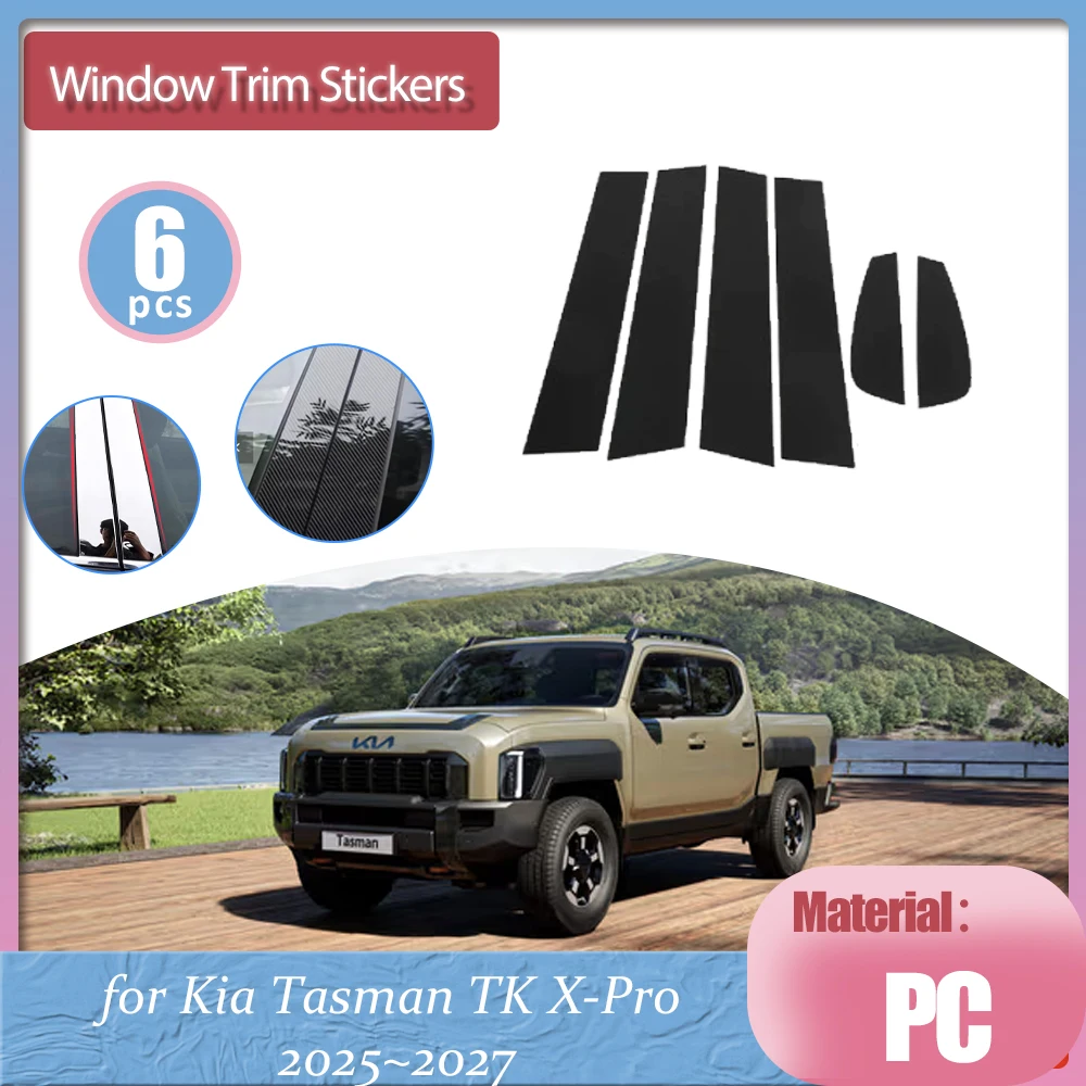 for Kia Tasman TK X-Pro 2025~2027 Carbon Fiber Car Door Window Middle Trim Cover B C Pillar Center Column Sticker Accessories
