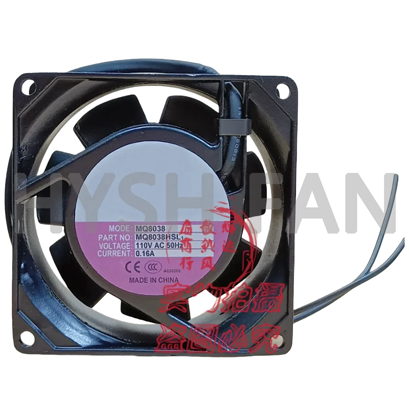 MQ8038HSL1/2/3 110/230/380V 8038 DC Cooling Fan