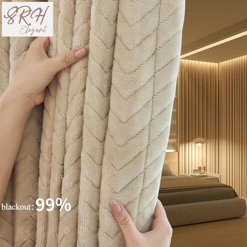 

Soundproof Cold-proof Warm Curtain for Bedroom Living Room Super Professional Sound-absorbing Road Full Shading and Windproof