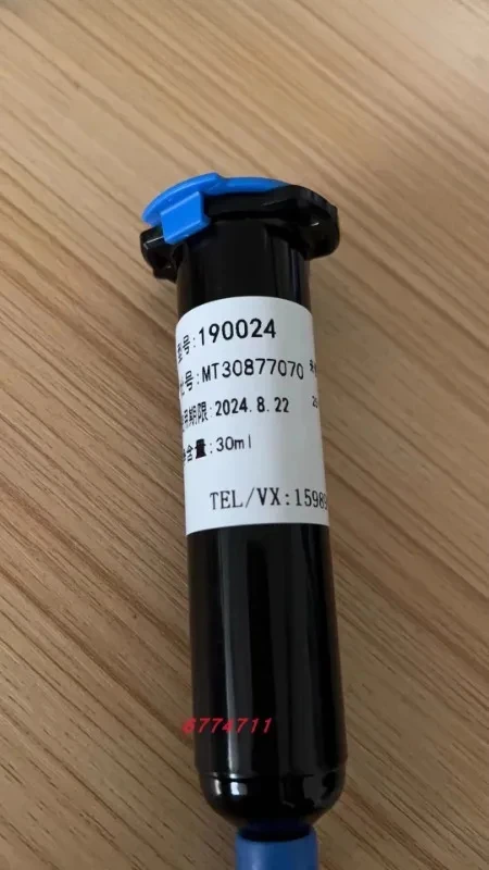 

Original Han Gao Le Tai 190024 Adhesive Le Tai 190024 U-V Cured Adhesive 30ml