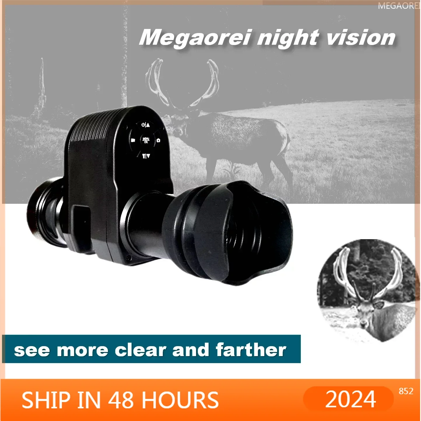 CameraNEW New Arrival Megaorei 3 Digital Night Vision Scope Rifle Scope Optics Hunting Cameras With HD720P 850nm Laser IRNV