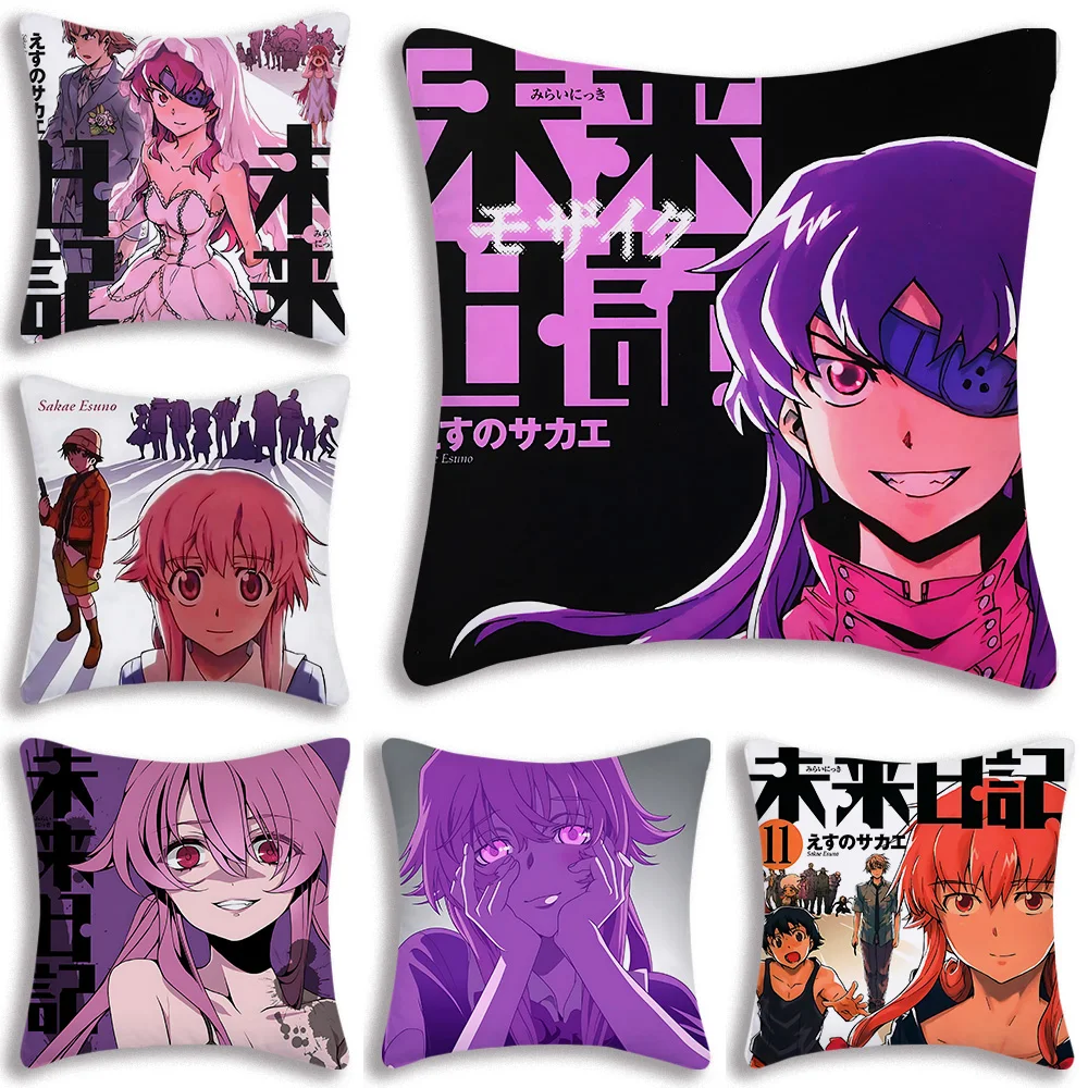 M-Mirai Nikki Pillow Covers Cartoon Sofa Decorative Home Double-sided Printing Short Plush Cute Cushion Cover