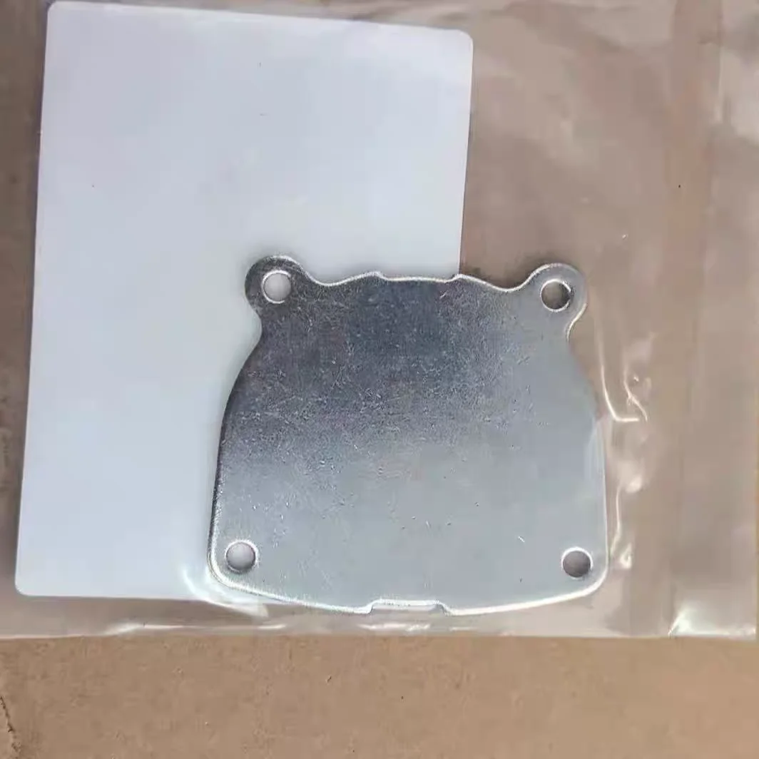 

For XAG p150 p60 impeller pump cover flexible impeller pump cover special accessories