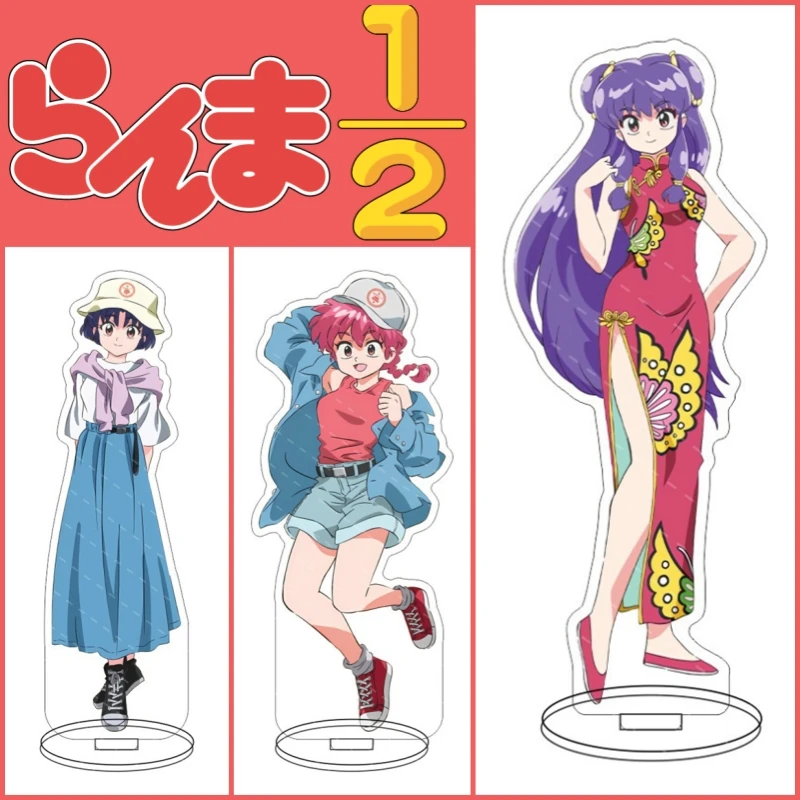 New Product Ranma 1/2 Anime Nibun No Ichi Acrylic Stand Model Plate Decoration Desk Figure Display Friends Girls Cartoon Gifts