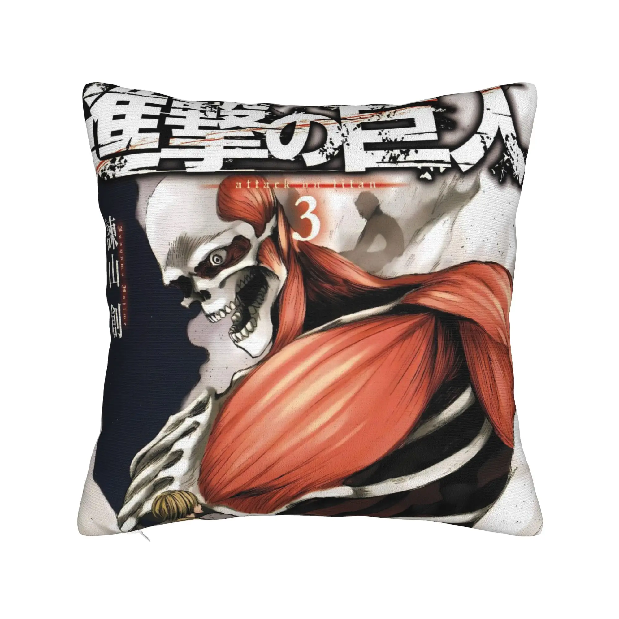 Attacks on Titans Pillow Cover  Soft Cushion Cover Morden Pillow Case For Office Car Home Decor