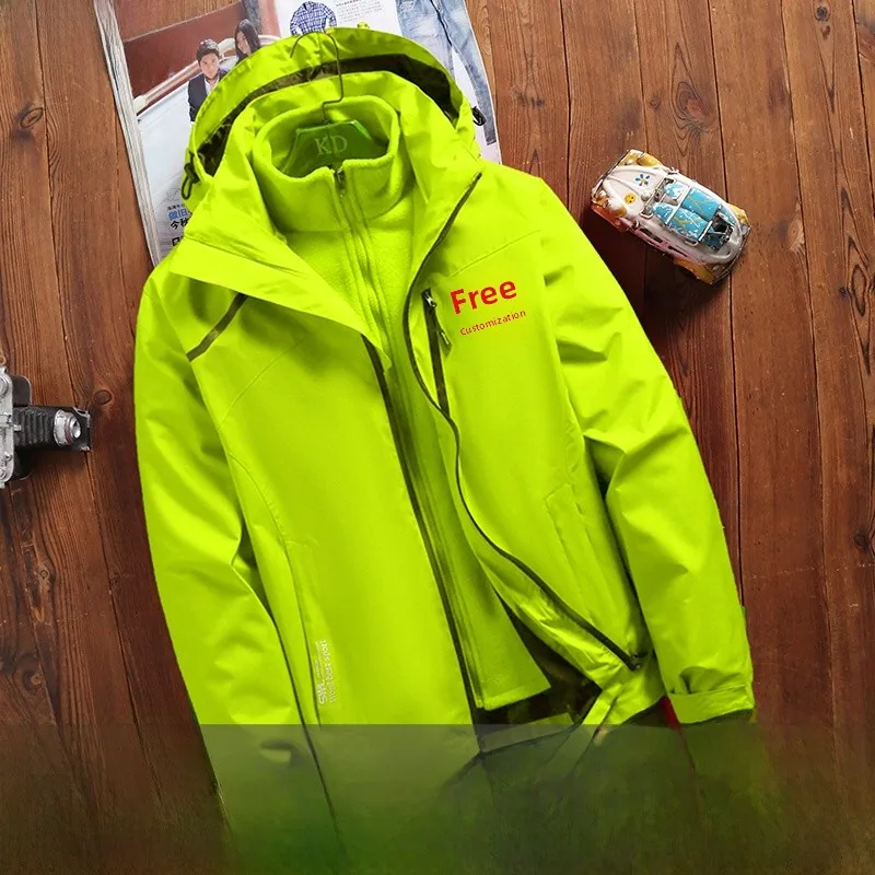 

Летняя куртка-трансформер для альпинизма, ветрозащитная, малого размера, для горного туризма, модный бренд из Тибета, молодежная, стильная, тонкая.