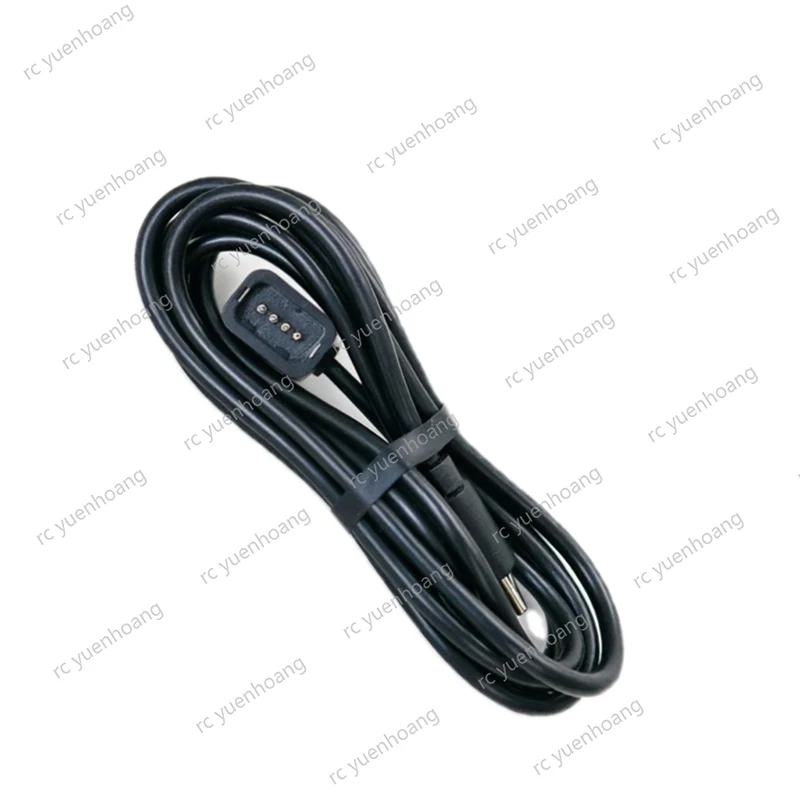 1PCS 1.5meters USB Charging Cable Adapter Wire Compatible with Shimano 12‑Speed Di2 Charger 7170 8170 9270 Electronic Shifting