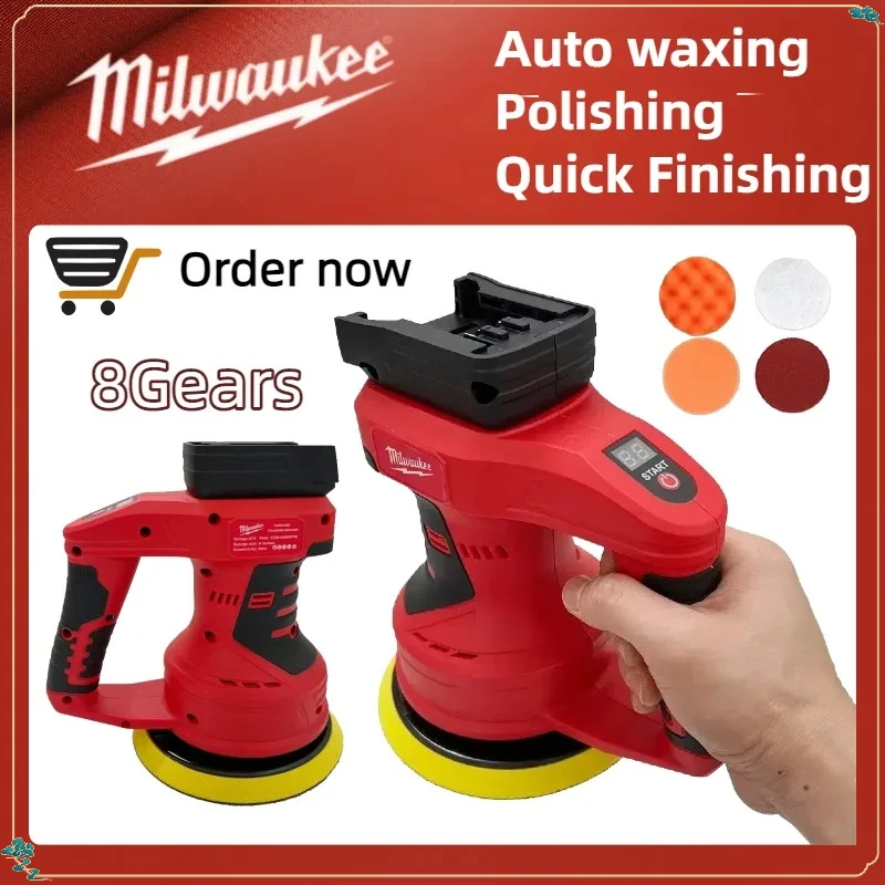 

Milwaukee Brushless 8 Gears Car Polisher Electric Polishing Machine Waxing Sanding Sealing Power Tool For 18V Battery