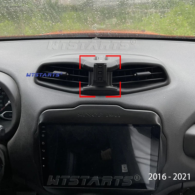 حامل هاتف السيارة لتحديد المواقع والملاحة ل Jeep Renegade 2016-2021 حامل هاتف دوار قابل للتعديل قاعدة اكسسوارات السيارات الداخلية