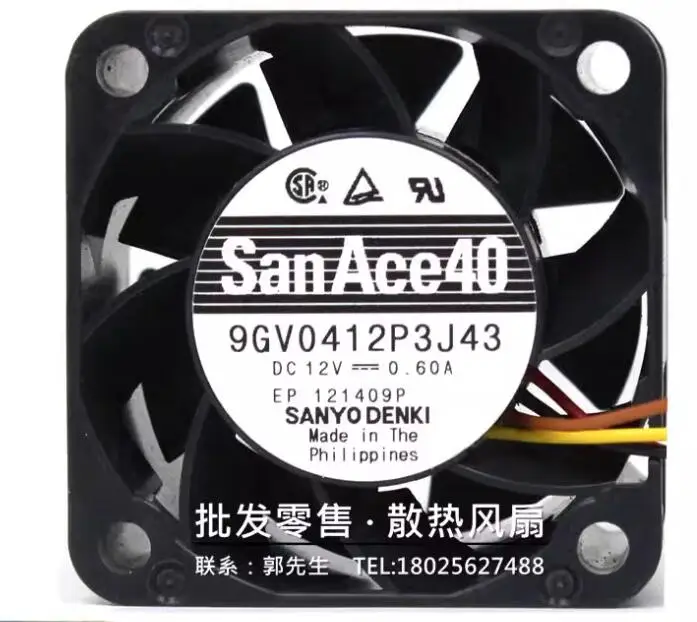 

SANYO DENKI 9GV0412P3J43 DC 12V 0.60A 40x40x28mm 4-Wire Server Cooling Fan