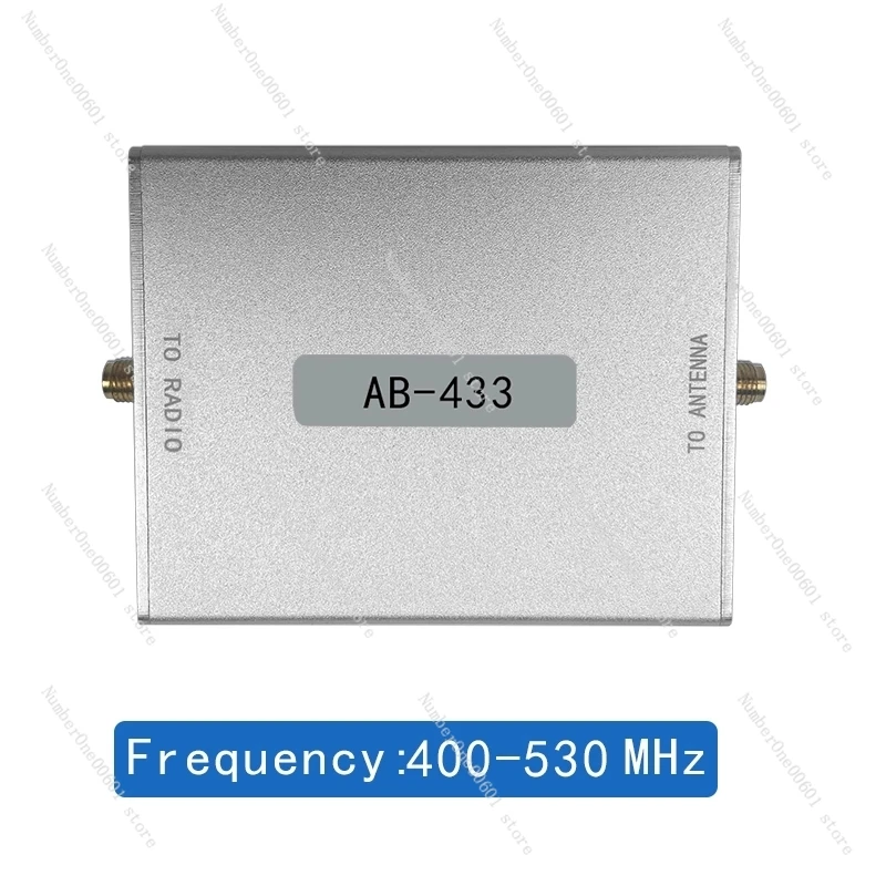 433M470M510M Transmitter Receiver Bidirectional Amplifier Gain Adjustable Wireless Signal Enhancer