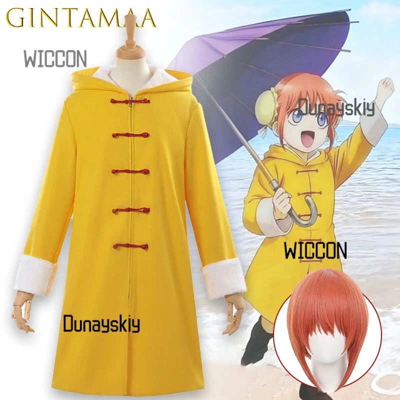 Serein Cos Store Sa… - image