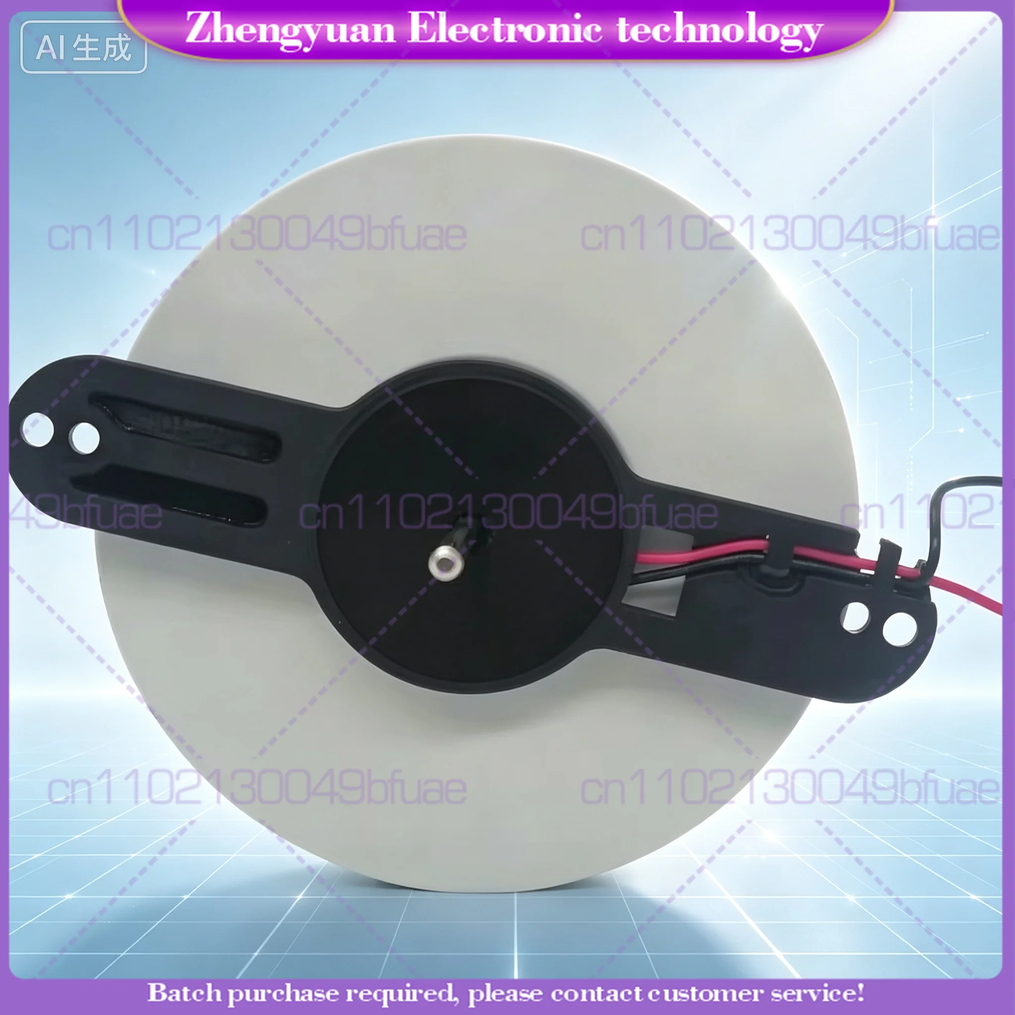 1pc For M-3051B 9225 12VDC 0.45A Two-Wire Circular DC Car Refrigerator Cooling Fan