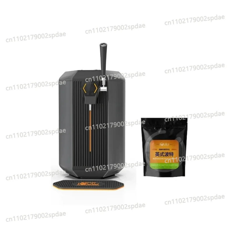 Fully Automatic Portable Refrigeration One-Key Temperature Control  Integrated Draft Beer Machine Fermentation Capsule