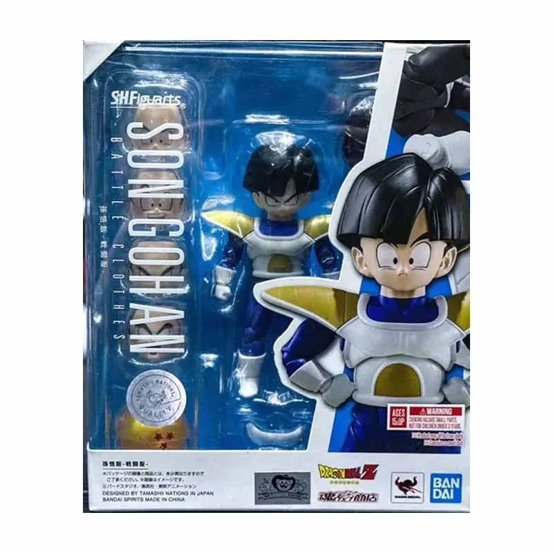 

High quality Bandai SHF Anime Figure Dragon Ball Son Gohan -BATTLE CLOTHES Action Figure Toys For Boys /Girls /Kids /Christmas