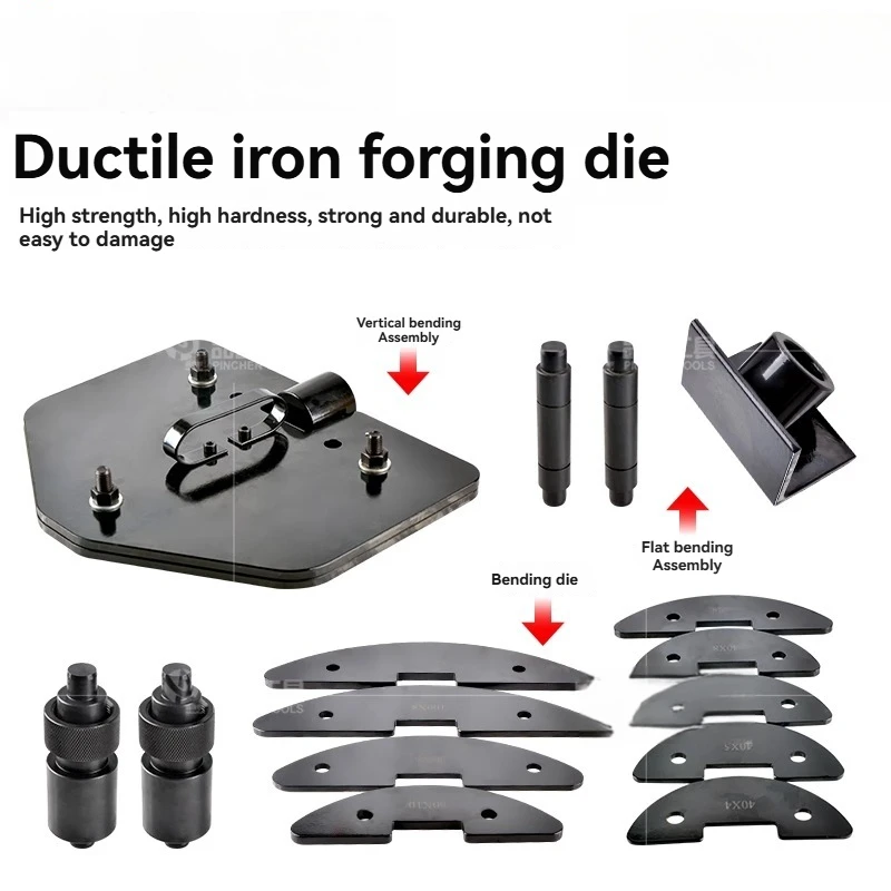 آلة الثني الهيدروليكية المتكاملة SWP-10A 40/50/60 تأريض حديد مسطح فولاذي مسطح #4