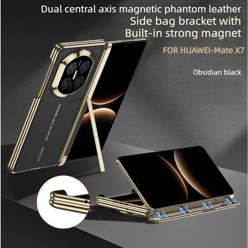 

Чехол для телефона Huawei Mate X7, полное покрытие объектива, встроенная магнитная зарядка, двойная центральная ось, шарнирная подставка, защитный чехол MateX7
