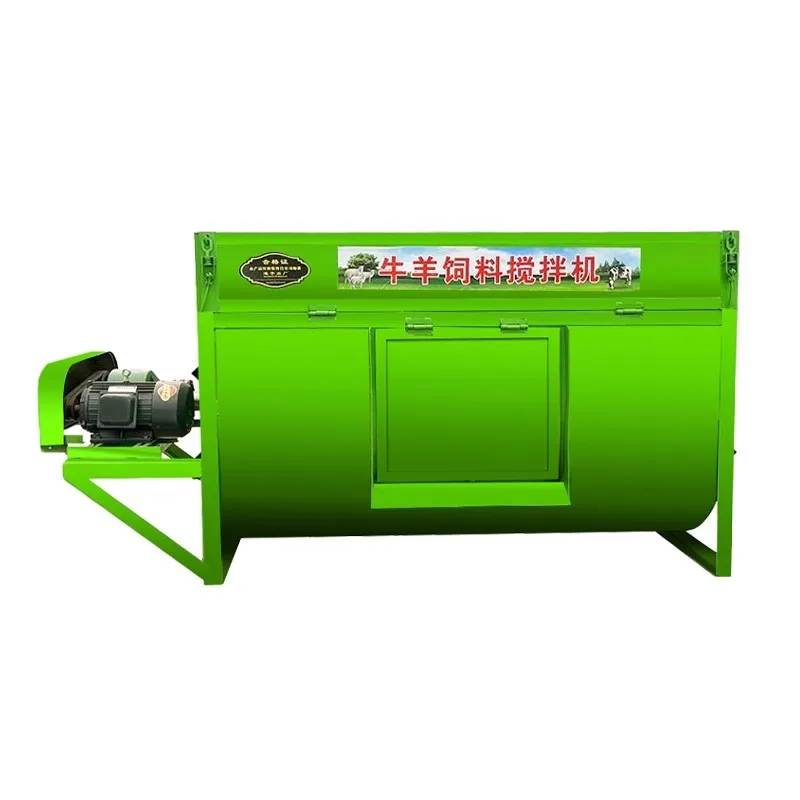 Single shaft horizontal multi-functional grass mixer Cattle and sheep grass mixer Red deer farm small household mixer