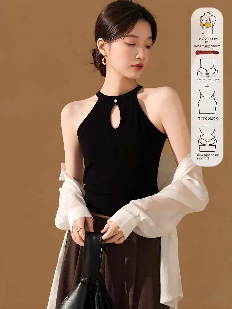 Women's Large Size Cotton Tank Top with Chest Pad Hanging Neck Strap Vest Slimming Base Layer Outerwear Beautiful Back Shirt