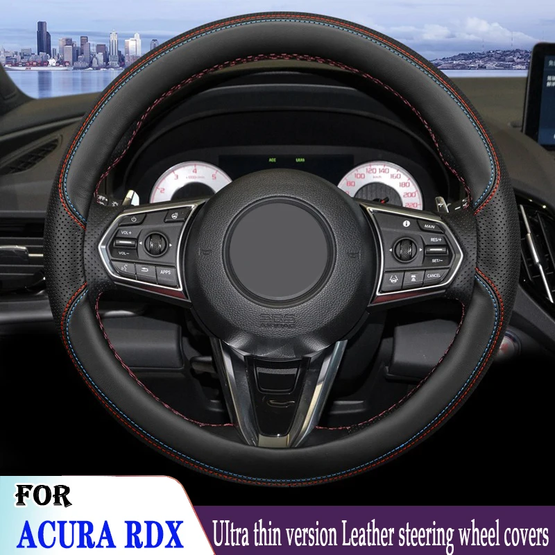 Car Steering Wheel Cover Wrap for New Acura RDX 2019-2021 2022 2023 2024 2025 O Type Steering-Wheel